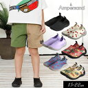 SALE<40%OFF>2024夏t【ampersand/アンパサンド】アクア シューズ≪15cm 16cm 17cm 18cm 19cm 20cm 21cm ...