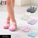 SALE<40%OFF>2024夏t【ampersand/アンパサンド】ジェリー サンダル≪14cm 15cm 16cm 17cm 18cm 19cm 20cm...