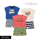 5/15最終クーポンで15%OFF!SALE<40%OFF>2024夏【ampersand/アンパサンド】総柄ボトムス コーディネート セット パジャマ≪80c...