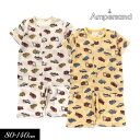 5/15最終クーポンで15%OFF!SALE<40%OFF>2024夏【ampersand/アンパサンド】はたらくくるま総柄 前あきパジャマ≪80cm 90cm...