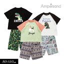 5/15最終クーポンで15%OFF!SALE<40%OFF>2024夏【ampersand/アンパサンド】リアルイラスト コーディネート セット パジャマ≪80...