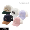 SALE<40%OFF>2024夏【ampersand/アンパサンド】バラエティ メッシュ キャップ A≪48-50cm 52-54cm 56-58cm≫男の子...