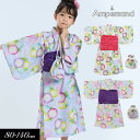 SALE<40%OFF>2024夏t【ampersand/アンパサンド】アサガオ柄 かぶり浴衣_巾着付き≪80cm 90cm 95cm 100cm 110cm ...