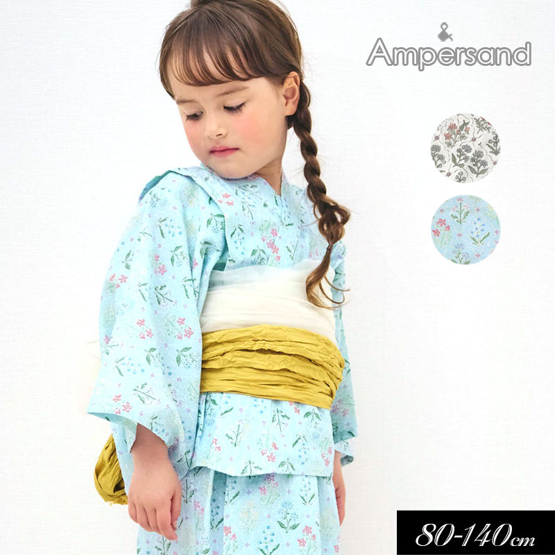 ＜早割10％OFF＞2024夏t【ampersand/アンパ