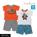 SALE<40%OFF>2024夏【ampersand/アンパサンド】コーディネート セット パジャマ≪80cm 90cm 100cm 110cm 120cm ...
