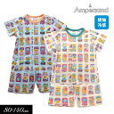 SALE<40%OFF>2024夏【ampersand/アンパサンド】CAN缶カン柄 ひんやり パジャマ_6分丈 接触冷感≪80cm 90cm 100cm 11...