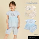 5/15最終クーポンで15%OFF!SALE<40%OFF>2024夏【ampersand/アンパサンド】ディズニー アナと雪の女王 パジャマ≪80cm 90c...