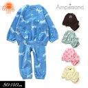 <40%OFF>2024秋冬t【ampersand/アンパサンド】かぶり フリース パジャマ≪80cm 90cm 100cm 110cm 120cm 130cm...