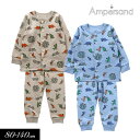 <40%OFF>2024秋冬t【ampersand/アンパサンド】恐竜柄 ニットキルト 前あき パジャマ≪80cm 90cm 100cm 110cm 120cm...