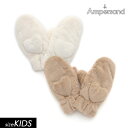 <40%OFF>2024秋冬【ampersand/アンパサンド】ぷっくりハート ミトン 手袋≪100-120cm 120-140cm≫こども服 キッズ 女の子 ...