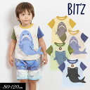 2024夏サメ＆クジラ マスコット もぐもぐ Tシャツ≪80cm 90cm 95cm 100cm 110cm 120cm ≫子供服 キッズ 男の子 女の子 男児 女児 子ども 新作