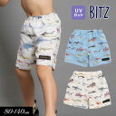 2024夏【BIT'Z/ビッツ】サメ図鑑 総柄 トランクス水着_UVカット≪80cm 90cm 100cm 110cm 120cm 130cm 140cm≫子供服 キッズ 男の子 男児 子ども スイム 水着≪店頭受取対応商品≫ ampersand