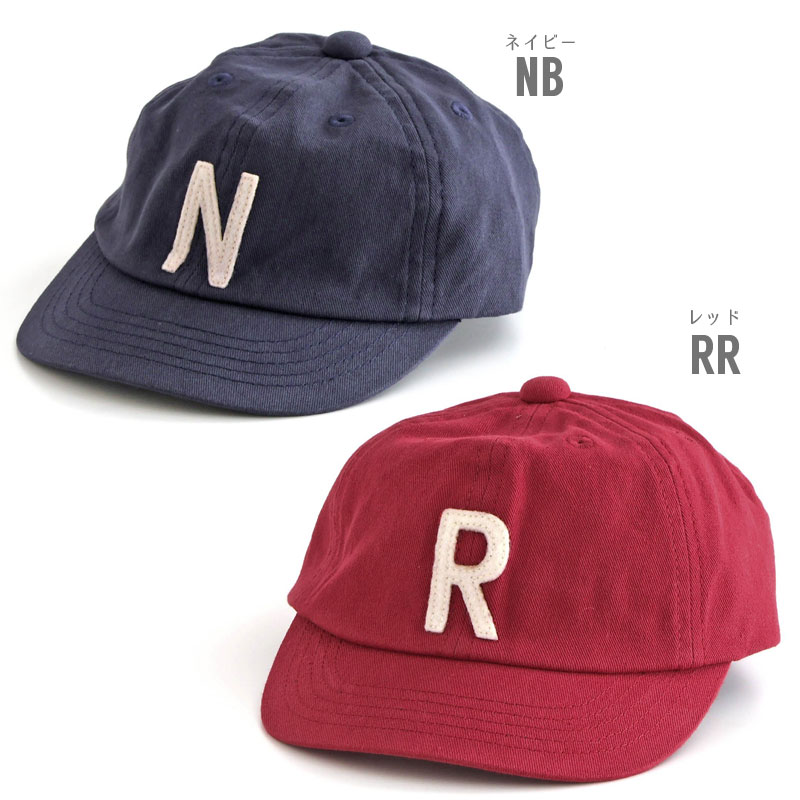 ＜50％OFF＞2024秋冬【F.O.KIDS/エフオーキッズ】ロゴアップリケ キャップ≪48-50cm 52-54cm 56-58cm≫男の子 女の子 こども服 キッズ 帽子 ハット キャップ CAP 新作