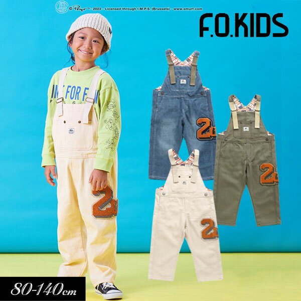 【選べる福袋対象】＜40％OFF＞2024春t【F.O.KIDS/エフオーキッズ】オーバーオール≪80cm 90cm 100cm 11..