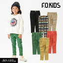 4/30 5/1は全品P10倍！＜40％OFF＞2024春【F.O.KIDS/エフオーキッズ】らくらく スキニー パンツ 10分丈≪80cm 90cm 95cm 100cm 110cm 120cm 130cm 140cm≫子供服 キッズ 女の子 男の子 女児 男児 子ども ジュニア 無地 ストレッチ