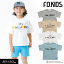 ＜早割10％OFF＞2024夏【F.O.KIDS/エフオーキッズ】トムとジェリーコラボ ブロックロゴ Tシャツ≪80cm 90cm 95cm 100cm 110cm 120cm 130cm 140cm 150cm≫子供服 キッズ 女の子 男の子 女児 男児 ジュニア Tシャツ