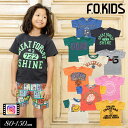 SALE<40%OFF>2024夏【F.O.KIDS/エフオーキッズ】グラフィック バリエーション Tシャツ≪80cm 90cm 95cm 100cm 110c...