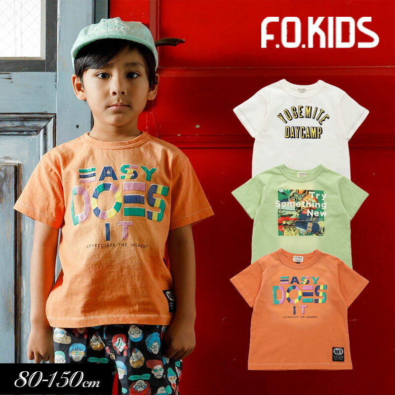 5/19・20は全品P5倍！＜早割10％OFF＞2024夏【F.O.KIDS/エフオーキッズ】3柄ART　Tシャツ≪80cm 90cm 95cm 100cm 110cm 120cm 130cm 140cm 150cm≫子供服 キッズ 女の子 男の子 女児 男児 子ども ジュニア 半袖 お揃い 新作