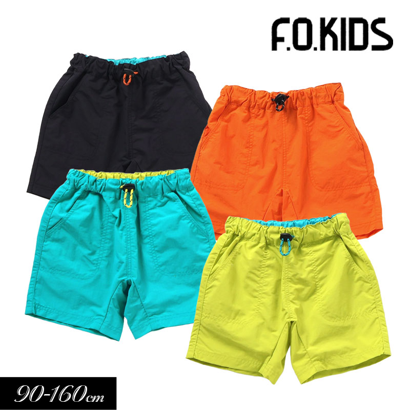 【選べる福袋対象】＜早割10％OFF＞2024夏【F.O.KIDS/エフオーキッズ】カラー スキーム ショート パンツ 4分丈≪80cm 90cm 95cm 100cm 110cm 120cm 130cm 140cm 150cm 160cm≫男の子 女の子 ズボン 子供服 ジュニア 無地