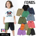 ＜早割10％OFF＞2024夏【F.O.KIDS/エフオーキッズ】ウエストコード ハーフ パンツ 5分丈≪80cm 90cm 95cm 100cm 110cm 120cm 130cm 140cm 150cm≫子供服 キッズ 女の子 男の子 女児 男児 子ども ジュニア お揃い ズボン