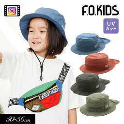 2024夏【F.O.KIDS/エフオーキッズ】アウト ドア ハット UVプロテクト機能_保冷剤入れ≪50cm 52cm 54cm 56cm≫こども服 キッズ 帽子 ハット ぼうし ボウシ キャップ