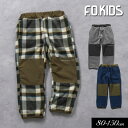クーポンで200円OFF!クリアランスセール<50%OFF>2024秋冬t【F.O.KIDS/エフオーキッズ】切替デザイン フリース パンツ≪80cm 90cm...