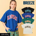 SALE<40%OFF>2024夏【BREEZE/ブリーズ】WEB限定 ジュニア 光沢ラバーロゴ Tシャツ≪120cm 130cm 140cm 150cm 16...