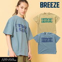 <50%OFF>2024夏【BREEZE/ブリーズ】WEB限定 ジュニア ロゴプリント Tシャツ≪120cm 130cm 140cm 150cm 160cm≫子...