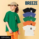 2024夏【BREEZE/ブリーズ】WEB限定_ジュニア バックロゴ Tシャツ≪120cm 130cm 140cm 150cm 160cm≫子供服 キッズ 女の子 男の子 女児 男児 子ども ジュニア 半袖Tシャツ