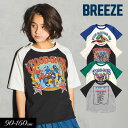 2024夏ヴィンテージモチーフ プリント Tシャツ≪90cm 100cm 110cm 120cm 130cm 140cm 150cm 160cm≫子供服 キッズ 女の子 男の子 女児 男児 子ども ジュニア 半袖Tシャツ