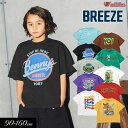 2024夏【BREEZE/ブリーズ】10柄 ストリート Tシャツ≪90cm 100cm 110cm 120cm 130cm 140cm 150cm 160cm≫子供服 キッズ 女の子 男の子 女児 男児 子ども ジュニア 半袖Tシャツ