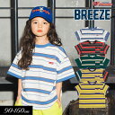 2024夏【BREEZE/ブリーズ】マルチボーダー Tシャツ≪90cm 100cm 110cm 120cm 130cm 140cm 150cm 160cm≫子供服 キッズ 女の子 男の子 女児 男児 子ども ジュニア 半袖Tシャツ