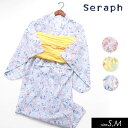 SALE<40%OFF>2024夏t【Seraph/セラフ】簡単に着られる 大花柄 浴衣_ジュニア≪S・M≫上下セット 浴衣 きもの 子供 子ども 女の子 お祭...