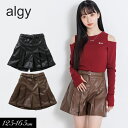<10%OFF>2025秋冬【algy/アルジー】フェイクレザー プリーツ ショー パン≪130cm 140cm 150cm 160cm≫子供服 キッズ 女の子...