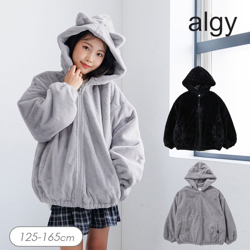ݥǤ20OFF2025talgy/른ۥͥߥ BIG ե 130cm 140cm 150cm 160cmҶ...