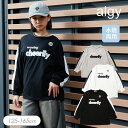 <10%OFF>2025夏【ALGY/アルジー】UVカット ロンT Tシャツ≪130cm 140cm 150cm 160cm≫女の子 ALGY アルジー 子供服...