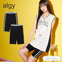 <20%OFF>2025夏【algy/アルジー】ロゴゴム バイカー パンツ≪XXS-XS(125-145)S-M(145-165)≫子供服 キッズ 女の子 女児...