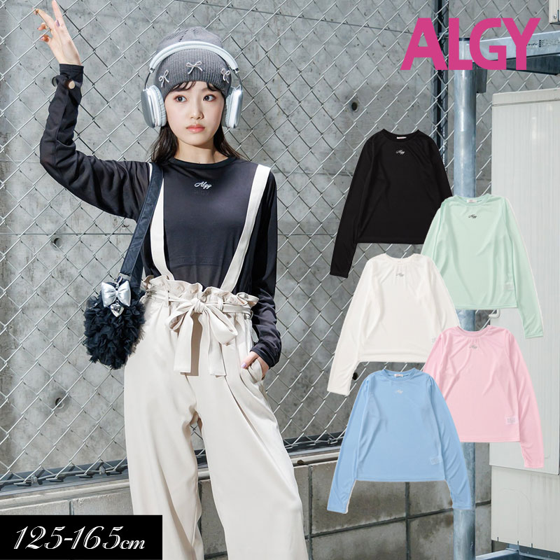 ≪早割！10％OFF≫2025春【ALGY/アルジー】カラバリ シアー ロンT≪130cm 140cm 150cm 160cm≫子供服 キッズ 女の子 女児 子ども ジュニア 通学 Tシャツ 長袖 小学生 中学生 新作　春服 新作のサムネイル