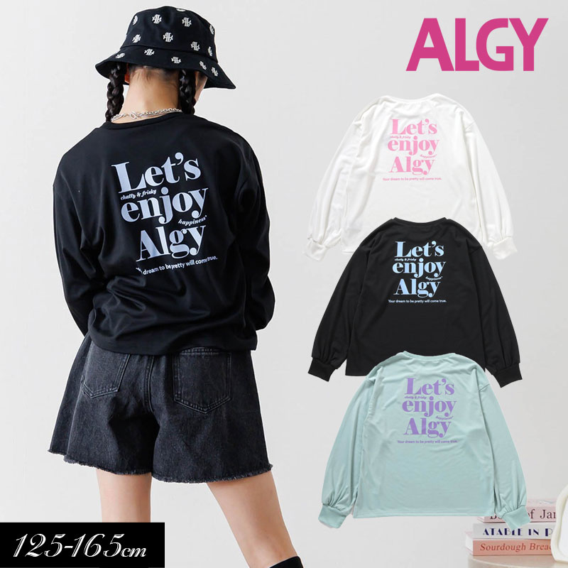 ≪早割！10％OFF≫2025春【ALGY/アルジー】バックプリント ロンT≪130cm 140cm 150cm 160cm≫子供服 キッズ 女の子 女児 子ども ジュニア 通学 Tシャツ 長袖 小学生 中学生 新作　春服 新作のサムネイル