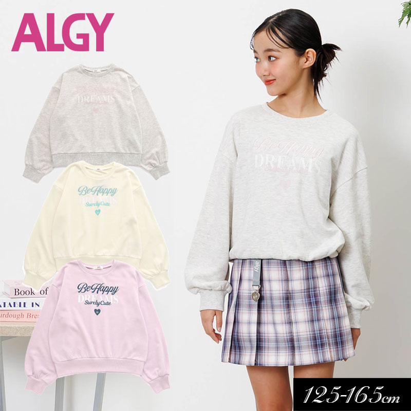 2025春【ALGY/アルジー】カラー刺繍 トレーナー≪130cm 140cm 150cm 160cm≫子供服 キッズ 女の子 女児 子ども ジュニア 通学 Tシャツ 長袖 裏毛 小学生 中学生 新作　春服 新作のサムネイル