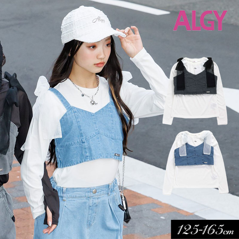 クーポンで20％OFF！≪セール！20％OFF≫2025春【ALGY/アルジー】デニムビスチェ＆ロンT セット≪130cm 140cm 150cm 160cm≫子供服 キッズ 女の子 女児 子ども ジュニア 通学 Tシャツ 長袖 小学生 中学生 Tシャツ トップスのサムネイル