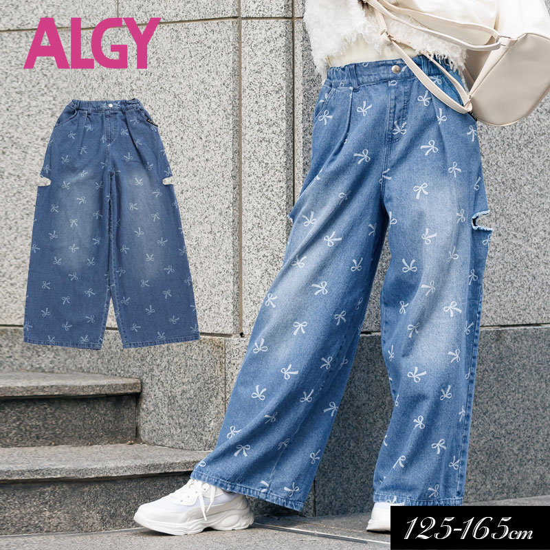 ≪セール！20％OFF≫2025春t【ALGY/アルジー】総柄 タック ボリューム ワイド デニム パンツ≪130cm 140cm 150cm 160cm≫子供服 キッズ 女の子 女児 子ども ジュニア 通学 パンツ 長ズボン ゆったり 小学生 中学生のサムネイル