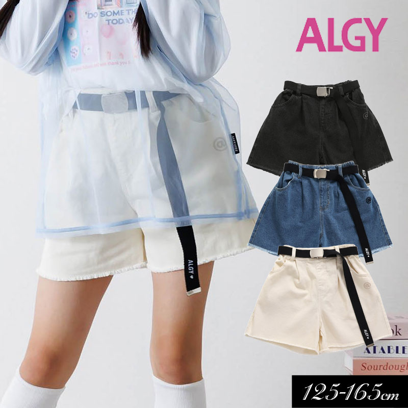 ＜30％OFF＞2025春t【ALGY/アルジー】ベルト付き デニム ショーパン≪130cm 140cm 150cm 160cm≫女の子 ALGY アルジー 子供服 キッズ ベビー ハーフ ショートパンツ 半ズボン ボトムス おしゃれ かわいい 春服 春物 エフオー FOのサムネイル