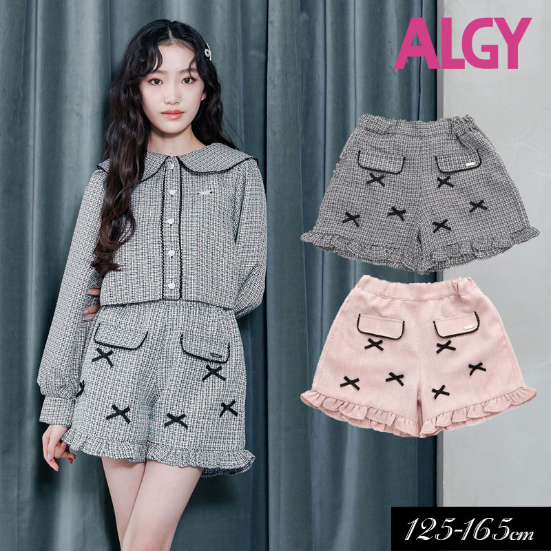 ≪セール！40％OFF≫2025春【ALGY/アルジー】ツイードりぼん ショー パン≪130cm 140cm 150cm 160cm≫子供服 キッズ 女の子 女児 子ども ジュニア 通学 小学生 中学生のサムネイル