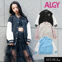 3点以上で10%OFF!≪セール!40%OFF≫2025春t【ALGY/アルジー】BIGシルエット スタジャン ≪130cm 140cm 150cm 160cm...