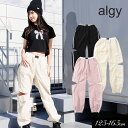 <10%OFF>2025夏【ALGY/アルジー】ダブルウエスト サイドスリット パンツ≪130cm 140cm 150cm 160cm≫子供服 キッズ 女の子 ...