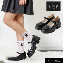 <30%OFF>2025夏t【ALGY/アルジー】厚底 ローファー_合成皮革≪22cm 23cm 24cm≫靴 女の子 キッズ ジュニア 可愛い おしゃれ かっ...