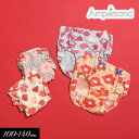 5/10限定ポイント5倍!2025春【ampersand/アンパサンド】女の子用 ショーツ 下着≪100cm 110cm 120cm 130cm 140cm≫子...