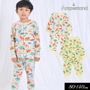 ≪セール!40%OFF≫2025春【ampersand/アンパサンド】恐竜柄 テレコ パジャマ≪80cm 90cm 100cm 110cm 120cm 130c...