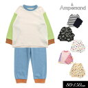 ≪セール!40%OFF≫2025春【ampersand/アンパサンド】ワッフル かぶり パジャマ≪80cm 90cm 100cm 110cm 120cm 130...